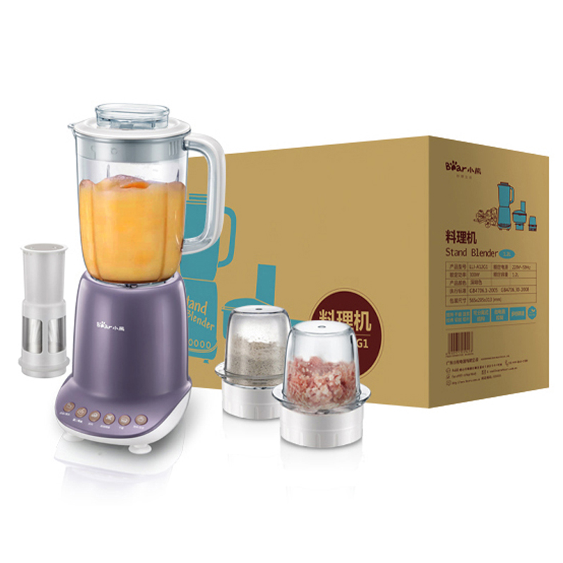 Baby Food Grinder Machine - Mini pişirme makinesi bebek maması hazırlayıcısı