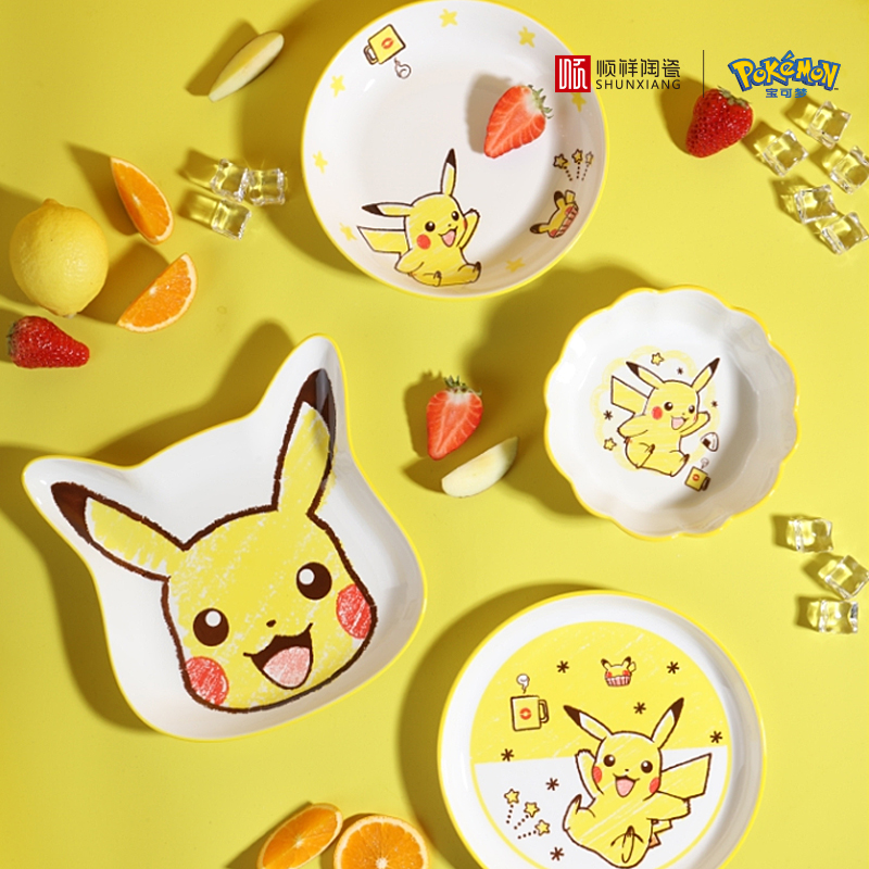 Baby Food Universe - SHUNXIANG Pokémon Seramik Sofra Takımı Karikatür