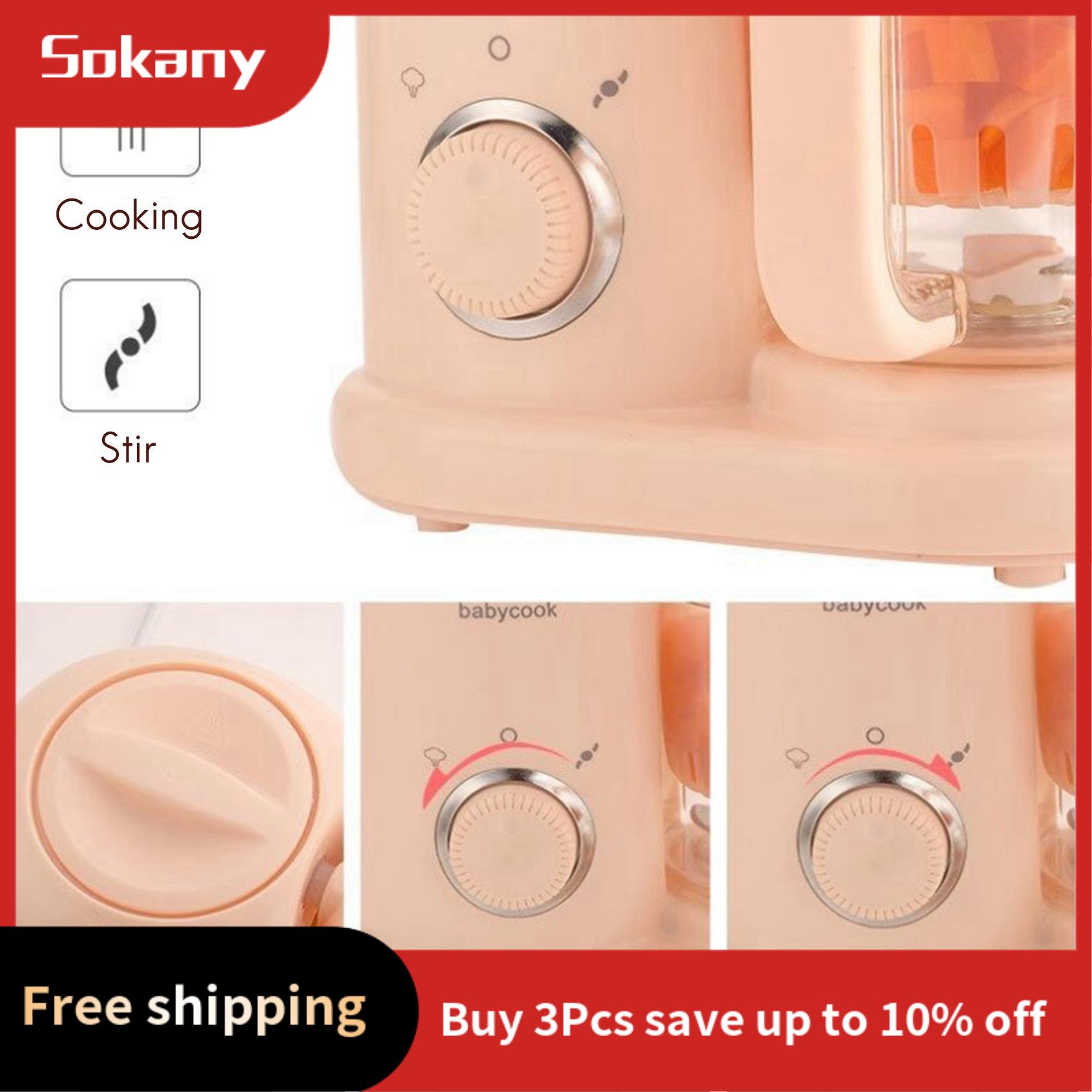 Baby Food Grinder Machine - HIM-Bebek Maması Makinesi, Çok Fonksiyonlu Vapur