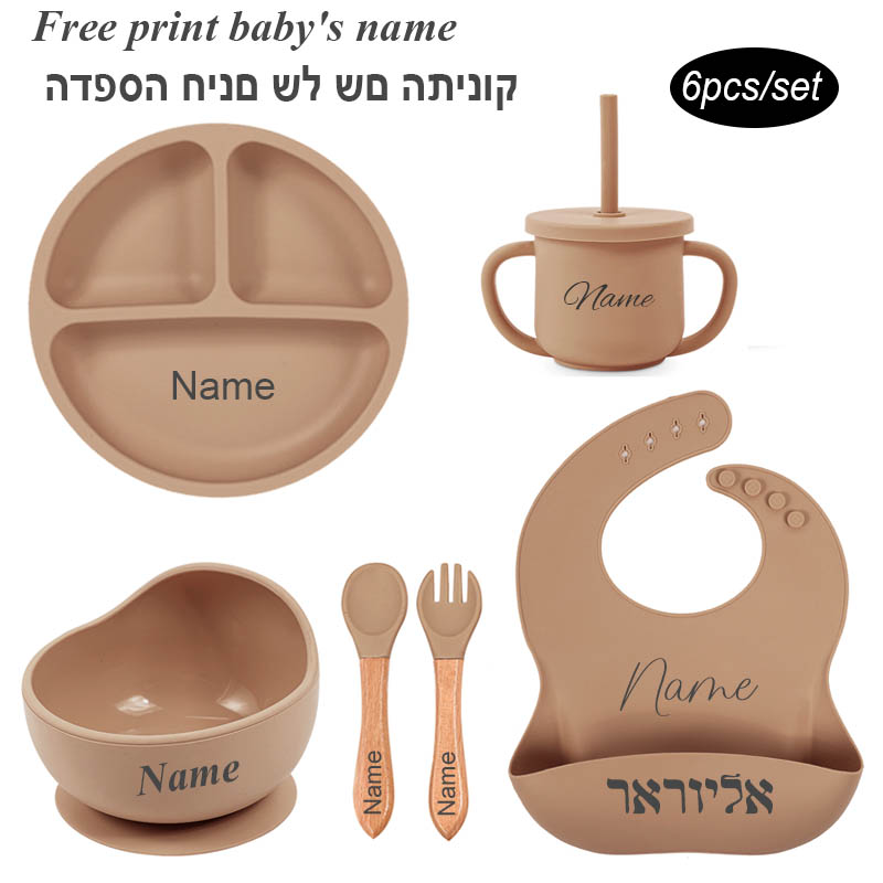 Baby Food Universe - 6 adet bebek besleme seti ücretsiz