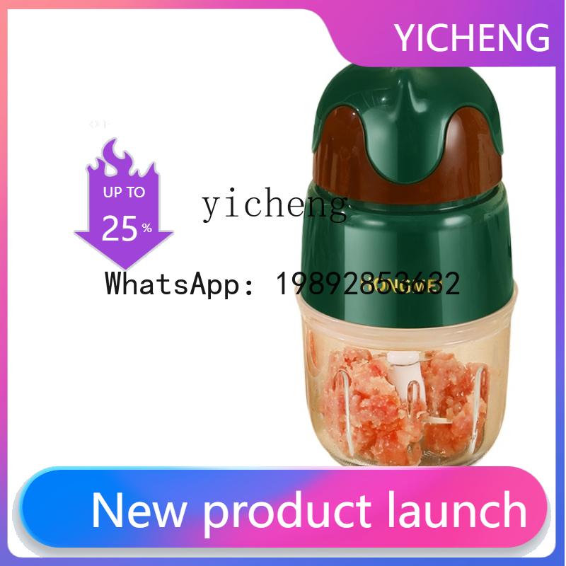 Baby Food Grinder Machine - JRJ Babycook Kıyma Makinesi Bebek Bebek