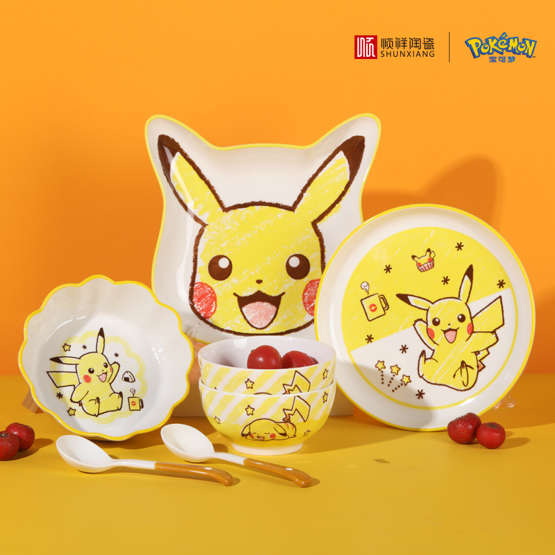 SHUNXIANG Pokémon Seramik Sofr - Baby Food Universe incelemesi ve fiyatı