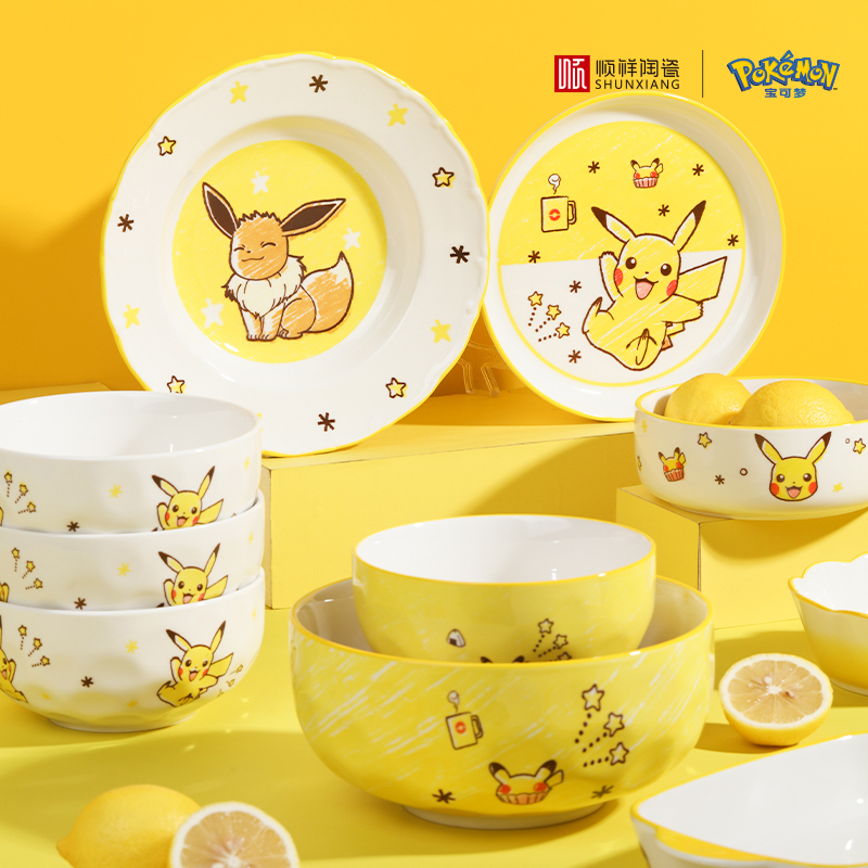 SHUNXIANG Pokémon Seramik Sofr - Baby Food Universe incelemesi ve fiyatı