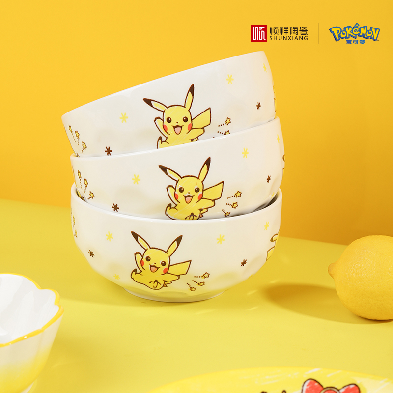 SHUNXIANG Pokémon Seramik Sofr - Baby Food Universe incelemesi ve fiyatı