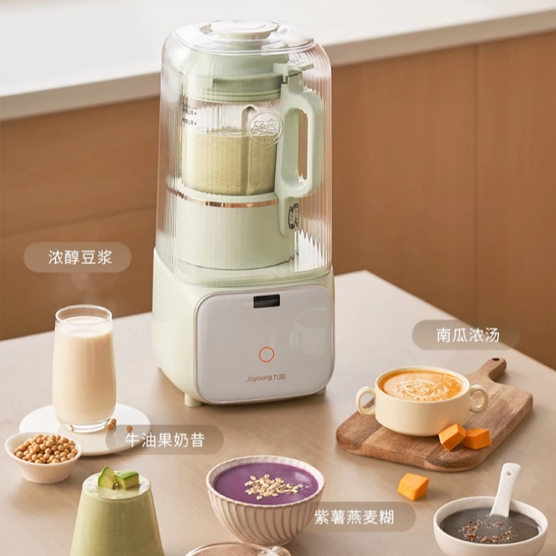220V Ev Tipi Otomatik Soya Süt - Baby Food Grinder Machine incelemesi ve fiyatı