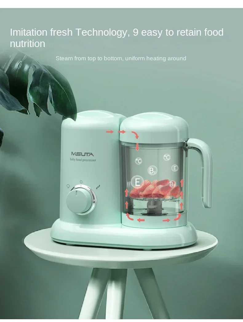 Bebek Maması Ek Gıda Makinesi  - Baby Food Grinder Machine incelemesi ve fiyatı